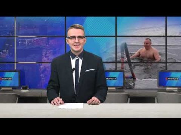 Embedded thumbnail for 24.11.2020