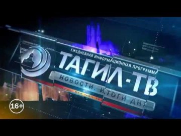 Embedded thumbnail for Выпуск от 03.11.2017