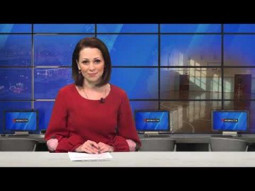 Embedded thumbnail for 10.02.2021
