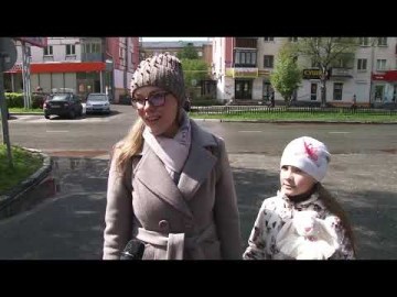 Embedded thumbnail for Настроение города. Выпуск от 21.05.2019