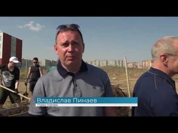 Embedded thumbnail for Владислав Пинаев. Разговор с городом 21.05.2021