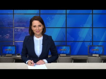 Embedded thumbnail for 02.08.2021