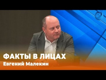 Embedded thumbnail for Евгений Малекин, директор МБУ «Тагилгражданпроект»