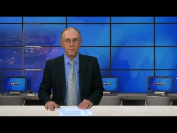 Embedded thumbnail for 16.07.2021