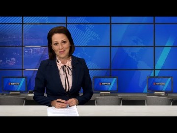 Embedded thumbnail for 28.07.2021