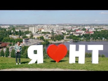 Embedded thumbnail for Спецпроект «Тагил-ТВ» о праздновании Дня города в Нижнем Тагиле