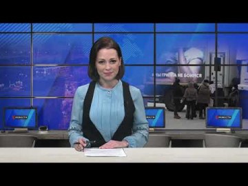 Embedded thumbnail for 14.12.2020