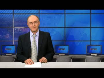 Embedded thumbnail for 04.06.2021