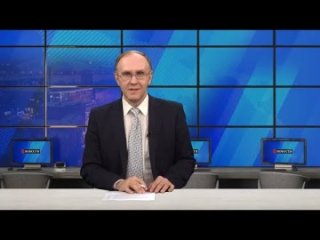 Embedded thumbnail for 22.04.2021