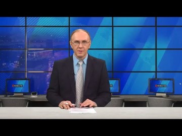 Embedded thumbnail for 05.04.2021
