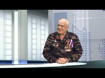 Embedded thumbnail for Николай Гешель, председатель Нижнетагильской городской организации ветеранов пограничных войск