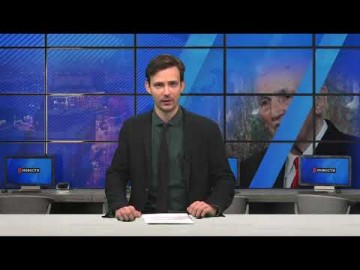 Embedded thumbnail for 08.02.2021