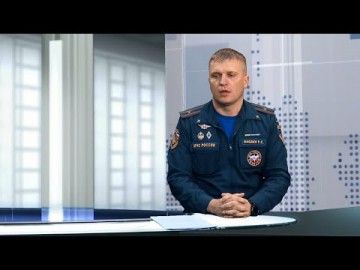Embedded thumbnail for Роман Мишин, заместитель начальника девятого отряда ФПС по Свердловской области