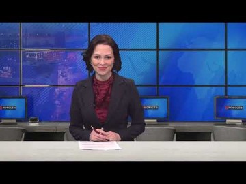 Embedded thumbnail for 01.12.2020