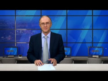 Embedded thumbnail for 03.09.2021