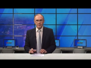 Embedded thumbnail for 07.04.2021