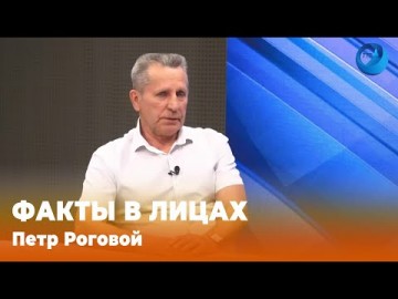 Embedded thumbnail for Пётр Роговой, директор МБУ «Центр обслуживания зданий и помещений»