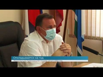 Embedded thumbnail for Неделя в Тагиле 04.06.2021