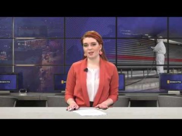 Embedded thumbnail for 23.04.2020