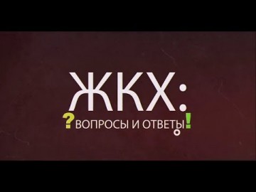 Embedded thumbnail for Выпуск от 08.10.2018