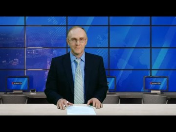 Embedded thumbnail for 13.05.2021