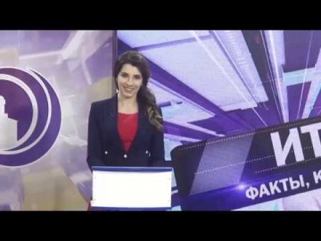 Embedded thumbnail for Выпуск от 05.04.2019